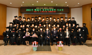 경산시, 지역사회발전 선도할 여성리더 양성 