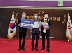 경상북도 '대한민국 옥외광고대상전' 휩쓸어 