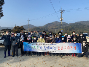 상주시 함창읍, 콩 수확철 농가 인력난 걱정 '뚝'