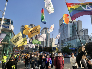 대구, 혐오 멈추고 차별금지법 제정하라 '들썩'