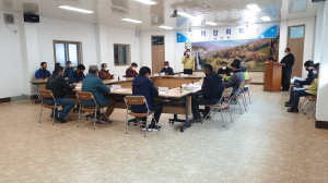 김천시 증산면, 이장회의 개최