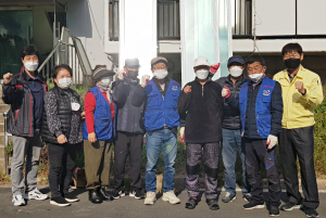 영천시 