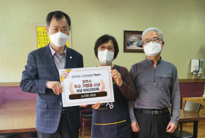 영주시, 공공배달앱 '먹깨비' 우수 가맹점 시상