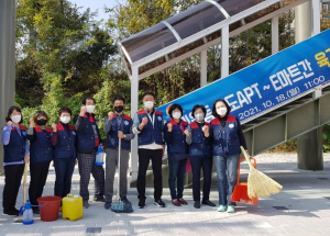 김천시 자유총연맹 대신동분회, 쾌적한 김천 만들기 '앞장'