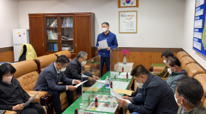 김천시 대신동 단체장협의회, 정기회의