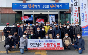 영천시 북안면 