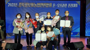 고령군 