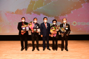 군위 정보화농업인회, 스마트 농업 선도... 경북 농업인 정보화 경진대회 3개 분야 최우수·우수상 '쾌거'