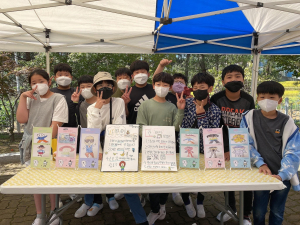 경상북도교육청, 경북미래학교 10곳 신규 지정  최대 5천만원 지원