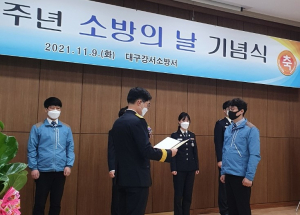 대구도시철도공사 직원, 시민 생명 수호 '박수'