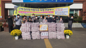 성주군 길조암 