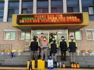 김천시 농소면 의용소방대, 코로나 차단 방역