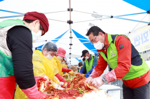울진군 매화면 사회보장협의체, 사랑의 김장 나눔