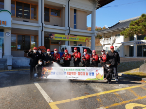 영주시 순흥면, 산불 진화장비 점검