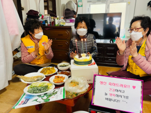 의성군 비안면, 어르신 무병장수 '생신상' 대접