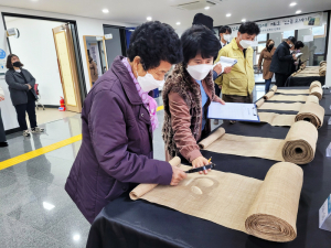 무형문화재 '안동포짜기' 전통 계승·기능인 저변 확대