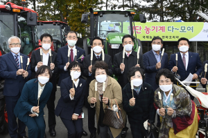 대구광역시 달성군 