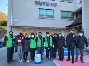 안동시 강남동 자율방재단 