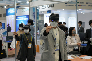 아듀! '2021 대한민국 ICT융합엑스포' 성료