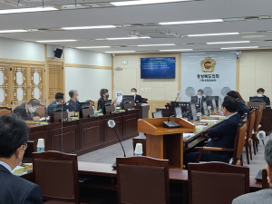 경상북도의회 기획경제위원회 