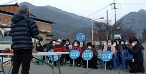 성주 사드기지 물자 추가 반입 '또 다시 충돌'