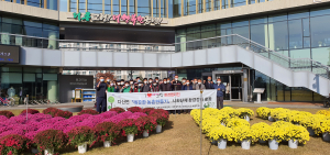 고령군, 깨끗한 다산면 만들기 운동