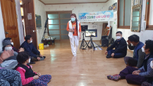 김천시 감천면, 경로당 건강여가교실