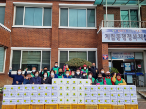 상주시 계림동바르게살기운동협의회, 행복의 김장 나눔