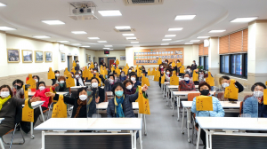 문경시농업기술센터, 농촌여성 잠재능력 개발 지원