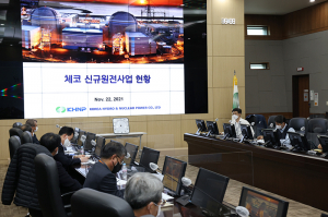 한국수력원자력, 체코·폴란드 원전 수주에 '전력질주'