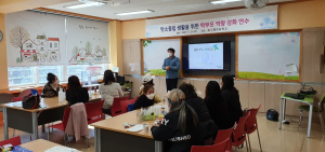 청송군 도평초등학교 