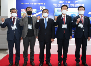 경상북도, 가속기 첨단 분석기술 활용 경쟁력 '쑥'