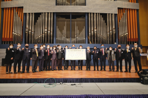 대구광역시·경상북도, 한반도 평화통일·공동 번영 앞장선다