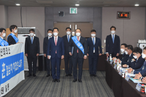 김정훈 경주JC회장, 경북지구 회장선거'단독 입후보'