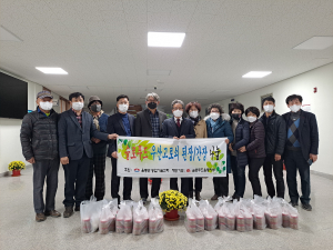 울릉군, 슬로푸드 의미 더하는 '우산고로쇠 된장 나눔'
