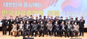 이 지사 