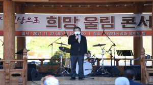 김천, 코로나19의 긴 터널을 지나 '다시 일상으로'