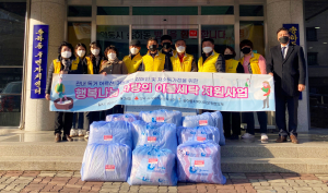안동시 송하동 사회보장협의체, 독거노인 이불 세탁