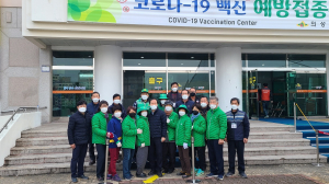 의성군 점곡면, 어르신 백신접종 봉사 