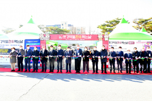 문경시, 약돌한우먹는날 성료… 매출 65억원 달성