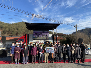 道·경북문화재단·포스코강판, 스틸액자로 마을 곳곳 행복한 추억 남겨요