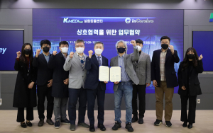 대구경북첨단의료산업진흥재단, AI 기반 혁신 신약 개발 기업 적극 지원
