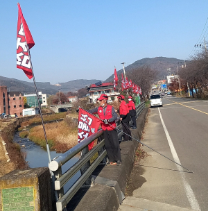 성주군 수륜면, 산불예방 홍보 캠페인 