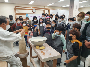 문경새재, 세대 아우르는 도자기의 매력 알렸다