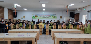 의성군 드림스타트, 뚝딱뚝딱 목재문화체험으로 '코로나 스트레스 훌훌'