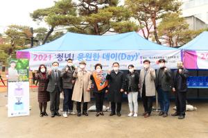 대구보건대학교, 청년들에 힘 팍팍!… 사회진출 준비 학생 도전 응원