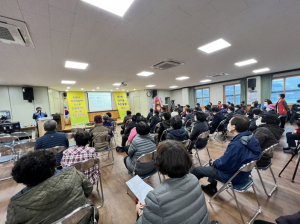 안동시 안기동, 제1회 주민총회 실시