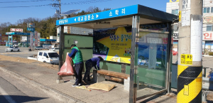 성주군 선남면 새마을지도의회, 버스 승강장 청소