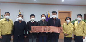 고령군의회 이달호 의원·이건우 주무관, 투철한 봉사정신으로 지방자치 발전 '기여'