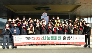 경산시 